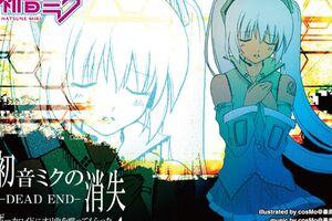 スリーブ】ニコニコ超会議2にて限定ボーカロイドスリーブ発売決定 スリーブ】ニコニコ超会議2にて限定ボーカロイドスリーブ発売決定